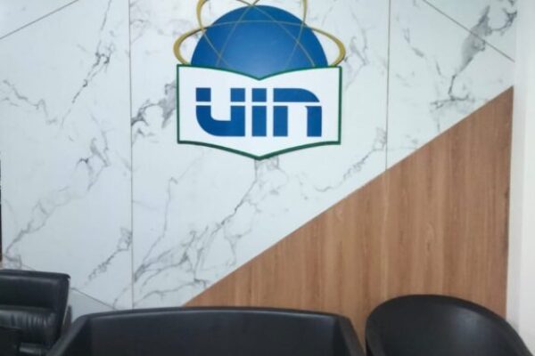uin